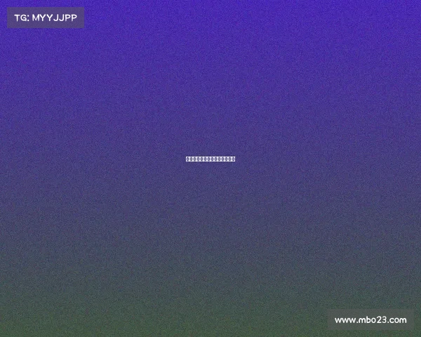 快船队全力以赴，迎来关键胜利