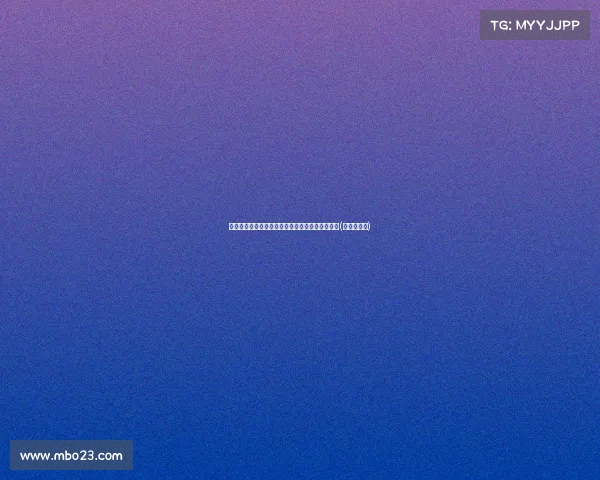 德里克的冠军之梦:如何成为顶级后卫的背后故事(德里克歌手) 德里克的冠军之梦:如何成为顶级后卫的背后故事(德里克歌手)