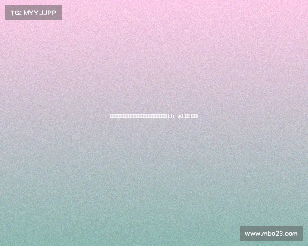 曝新援将加盟曼城,蓝军边锋与巴黎射手也将同赴 Etihad(曼联 新援) 曝新援将加盟曼城,蓝军边锋与巴黎射手也将同赴 Etihad(曼联 新援)