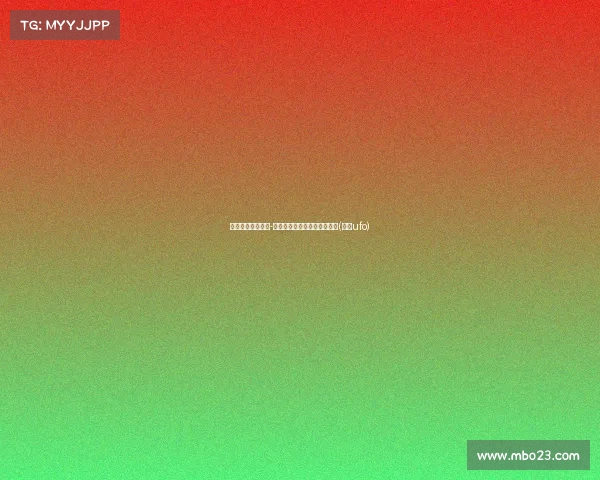 欧文与老助教菲尔-汉迪重逢：回顾骑士夺冠时光(欧文ufo)