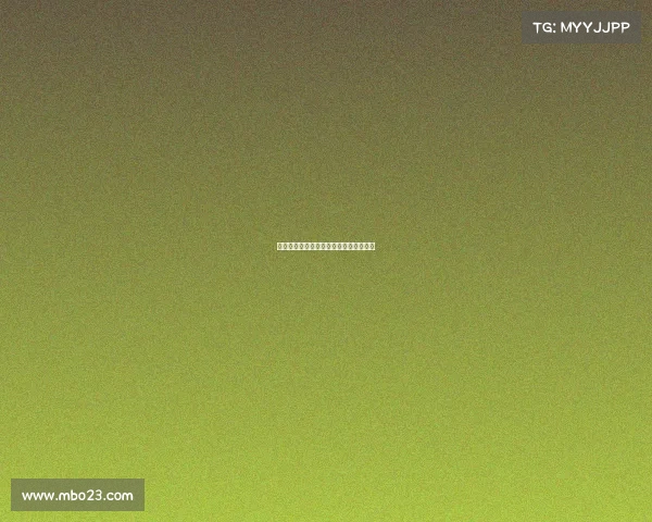 欧冠四强争夺：谁能在赛季末脱颖而出？