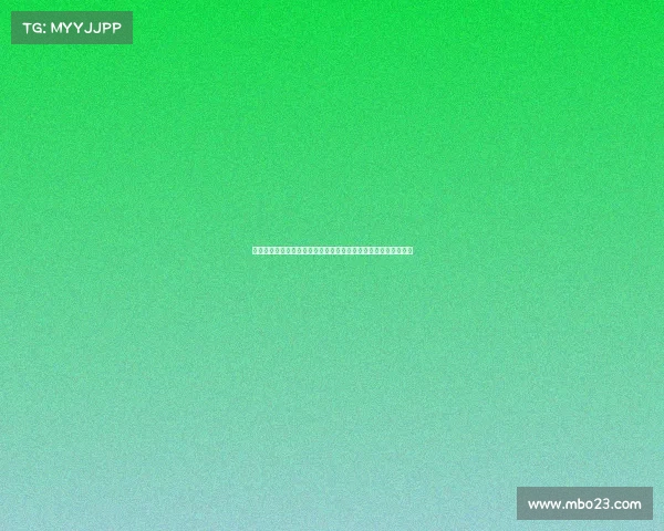 法媒：里昂准备签下诺丁汉森林后卫尼亚凯特，计划明日进行体检