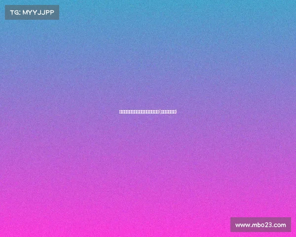 莫斯利:阿门的音乐旅程与灵魂探索(莫里斯阿莱斯) 莫斯利:阿门的音乐旅程与灵魂探索(莫里斯阿莱斯)