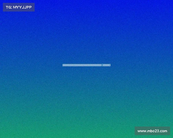 重庆高考优势大揭秘:一本率、二本率,全国第二的背后原因(二本是多少) 重庆高考优势大揭秘:一本率、二本率,全国第二的背后原因(二本是多少)