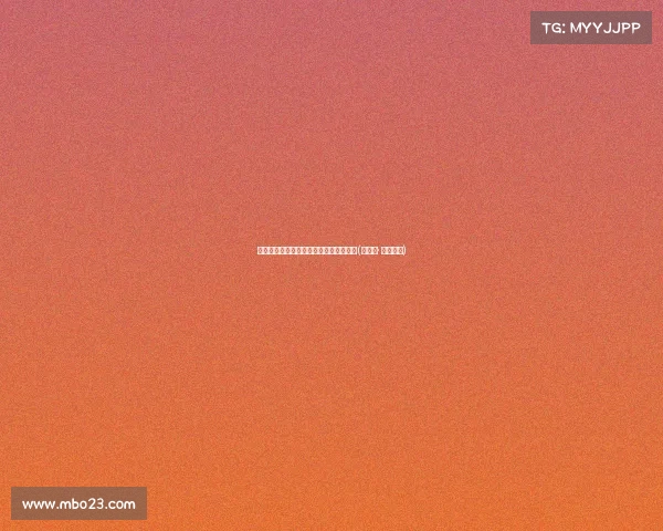 鹈鹕关注德章泰,或成球队未来重要拼图(德章泰· 球探报告) 鹈鹕关注德章泰,或成球队未来重要拼图(德章泰· 球探报告)